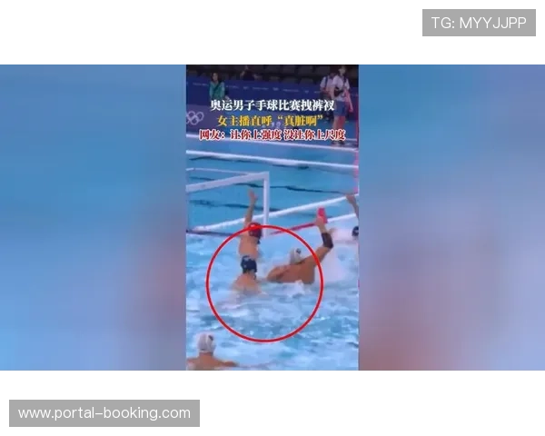 全运会水球比赛现绝平进球,拖入点球大战 全运会水球比赛现绝平进球,拖入点球大战