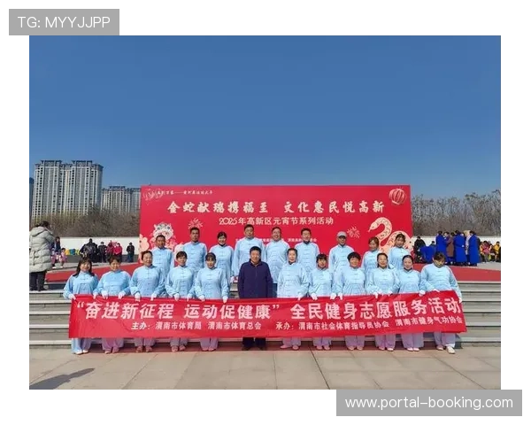 广西全民健身志愿服务活动聚焦老年人,太极拳、健身气功进社区 广西全民健身志愿服务活动聚焦老年人,太极拳、健身气功进社区