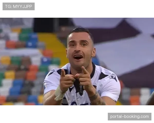 从领先到被逆转:复盘乌迪内斯1-2不敌热那亚一战中的两次致命失误